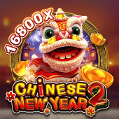 jiliok Chinese New Year 2 Game